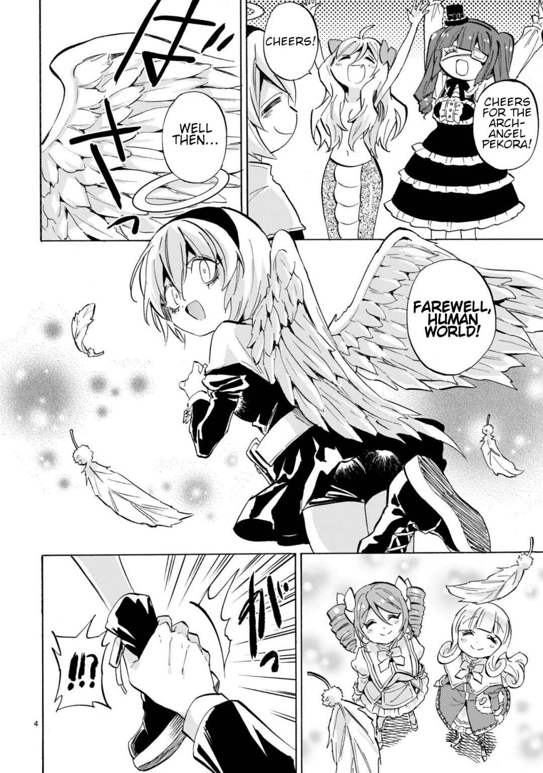 Page 4 Chapter 280 Jashin-chan Dropkick