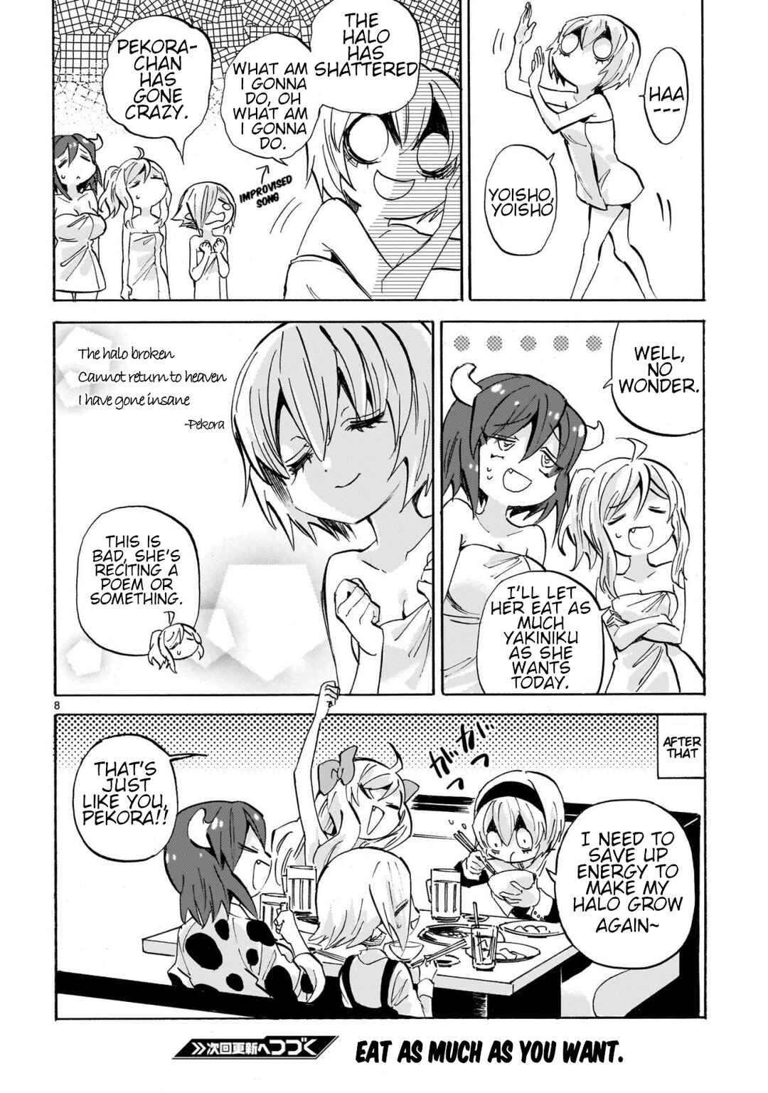 Page 8 Chapter 280 Jashin-chan Dropkick