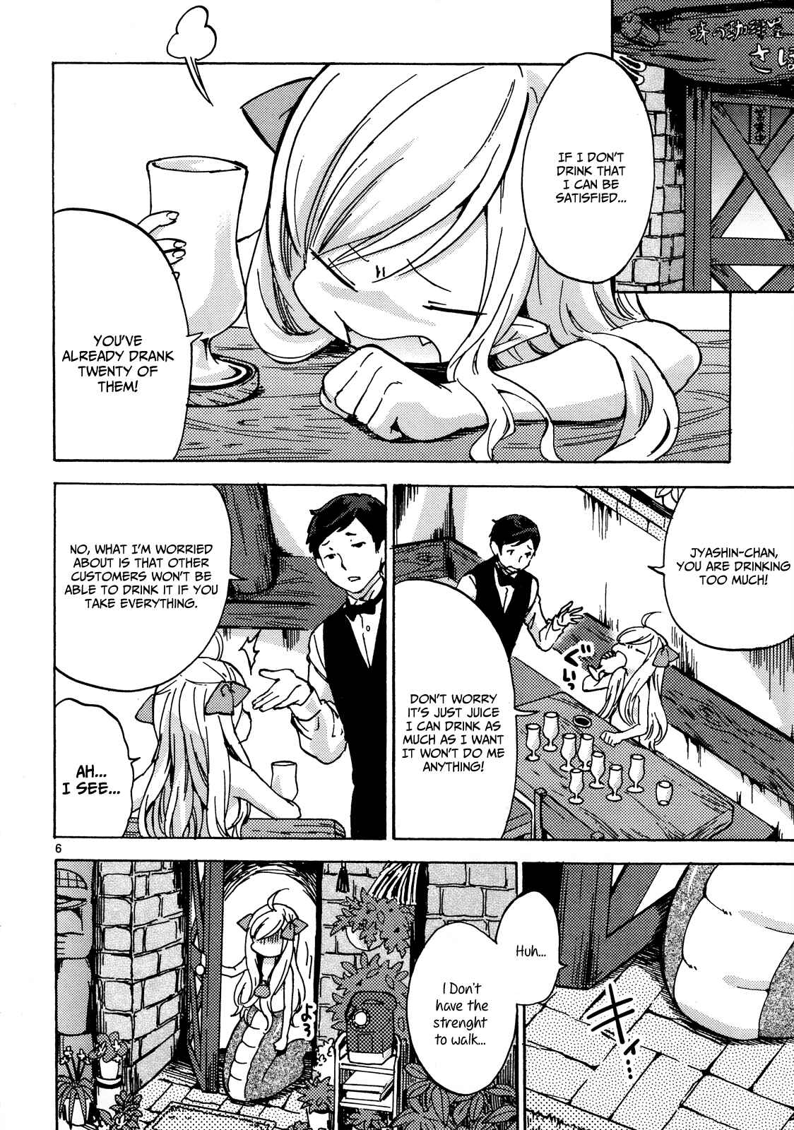 Page 7 Chapter 24 Jashin-chan Dropkick