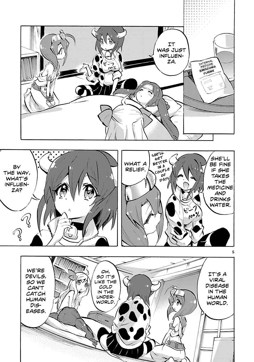 Page 5 Chapter 74 Jashin-chan Dropkick