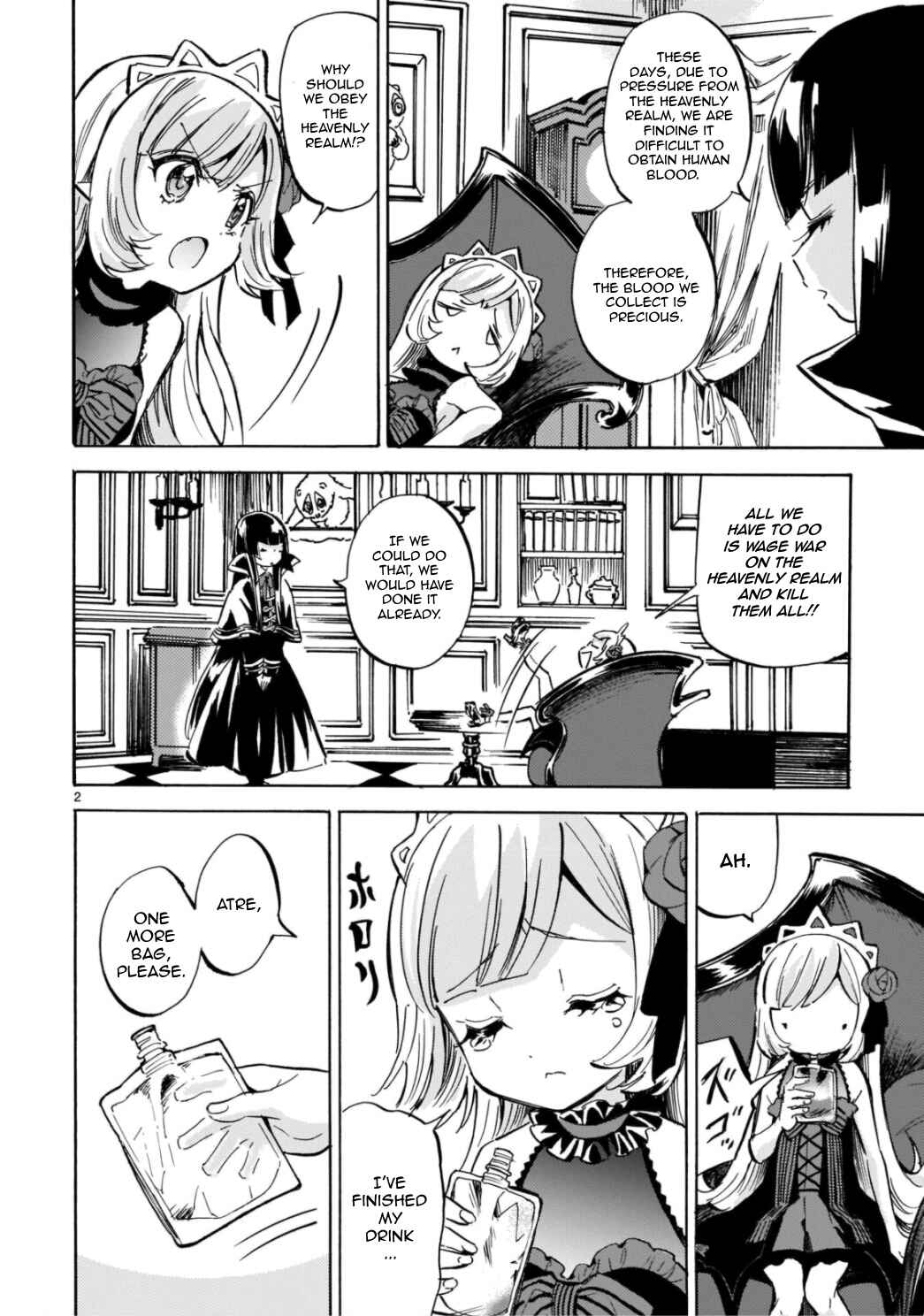 Page 2 Chapter 202 Jashin-chan Dropkick