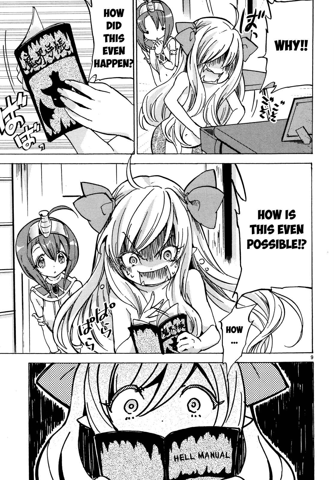 Page 10 Chapter 22 Jashin-chan Dropkick