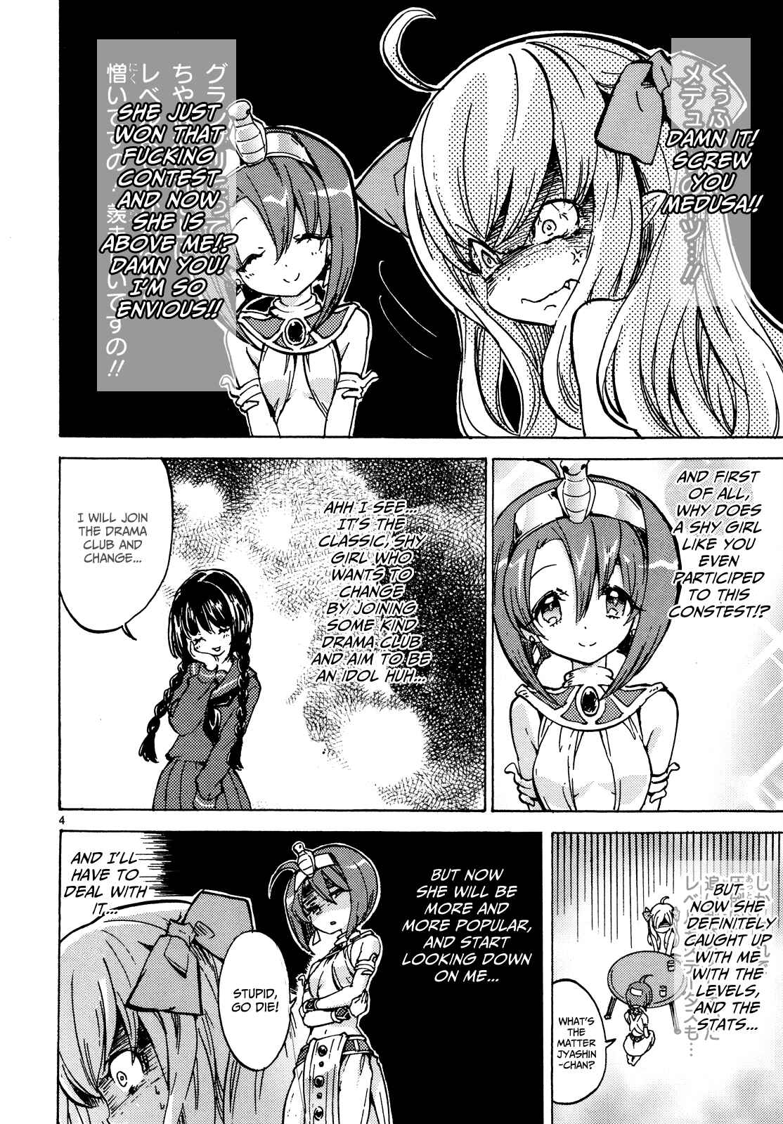 Page 5 Chapter 22 Jashin-chan Dropkick
