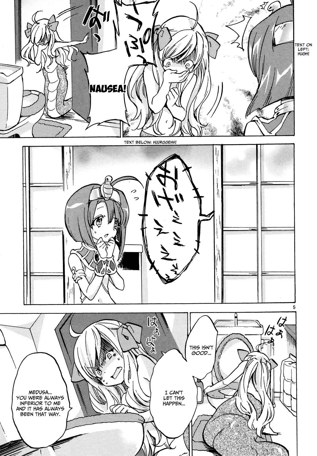 Page 6 Chapter 22 Jashin-chan Dropkick