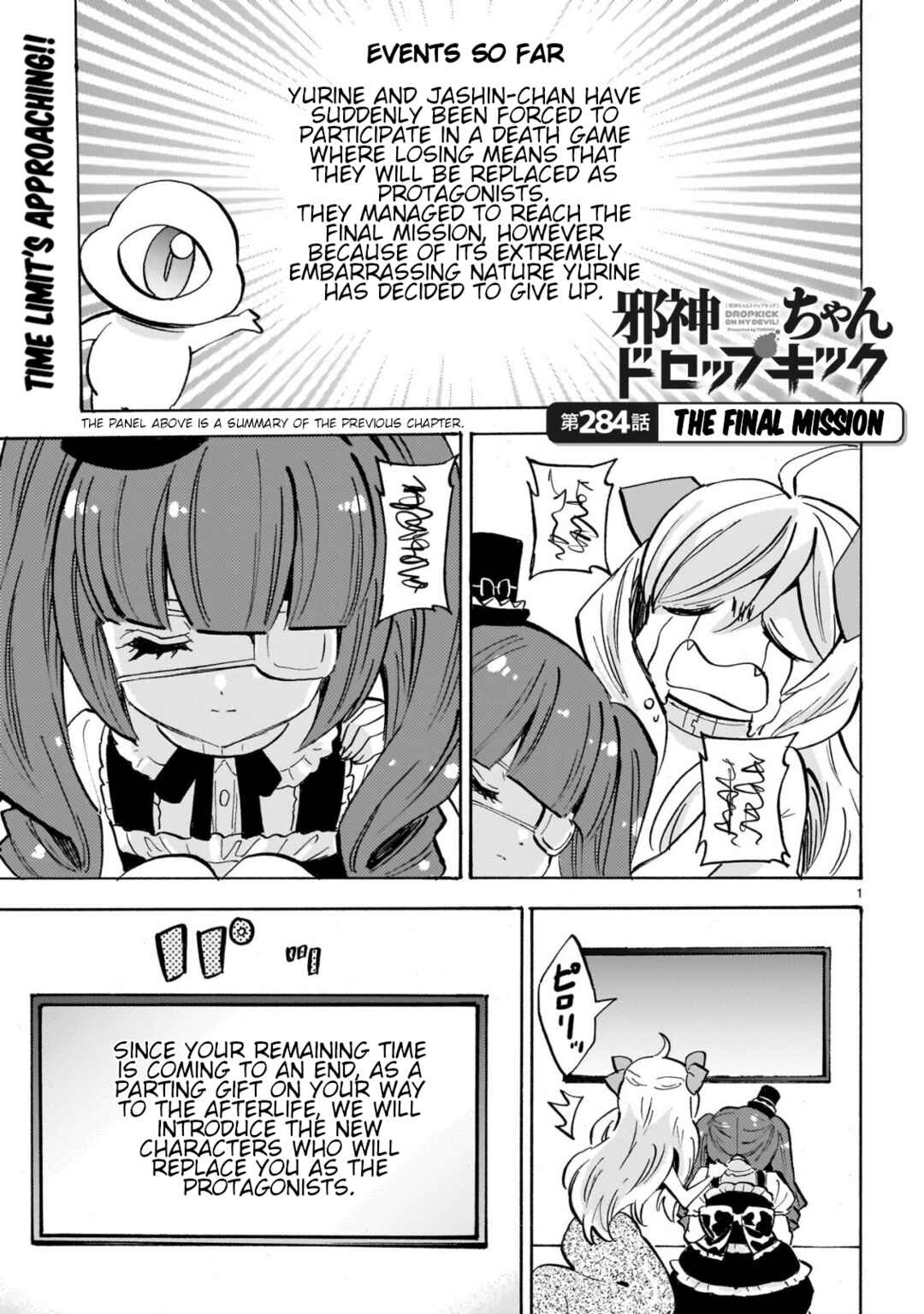 Page 1 Chapter 290 Jashin-chan Dropkick