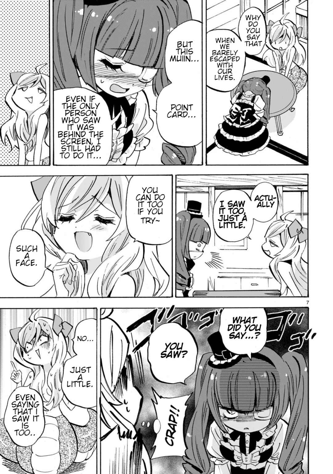 Page 7 Chapter 290 Jashin-chan Dropkick