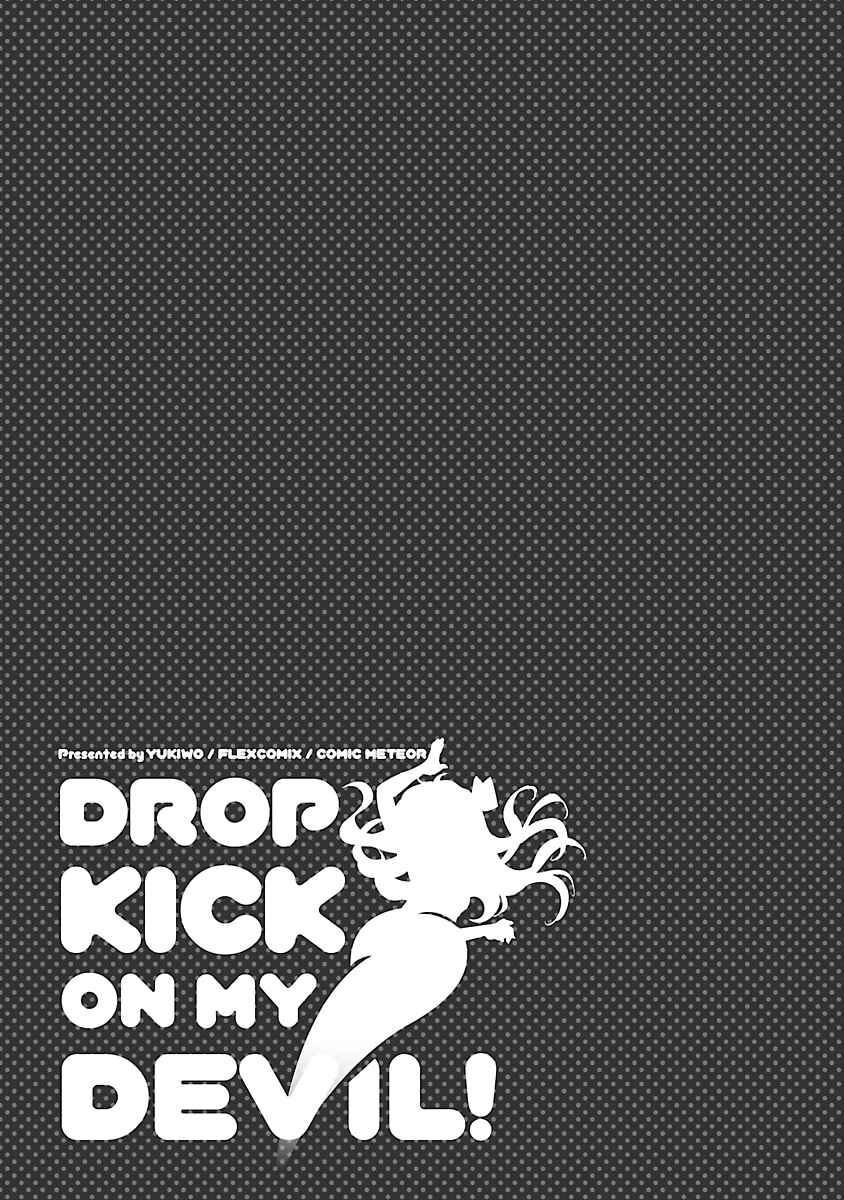 Page 11 Chapter 76 Jashin-chan Dropkick