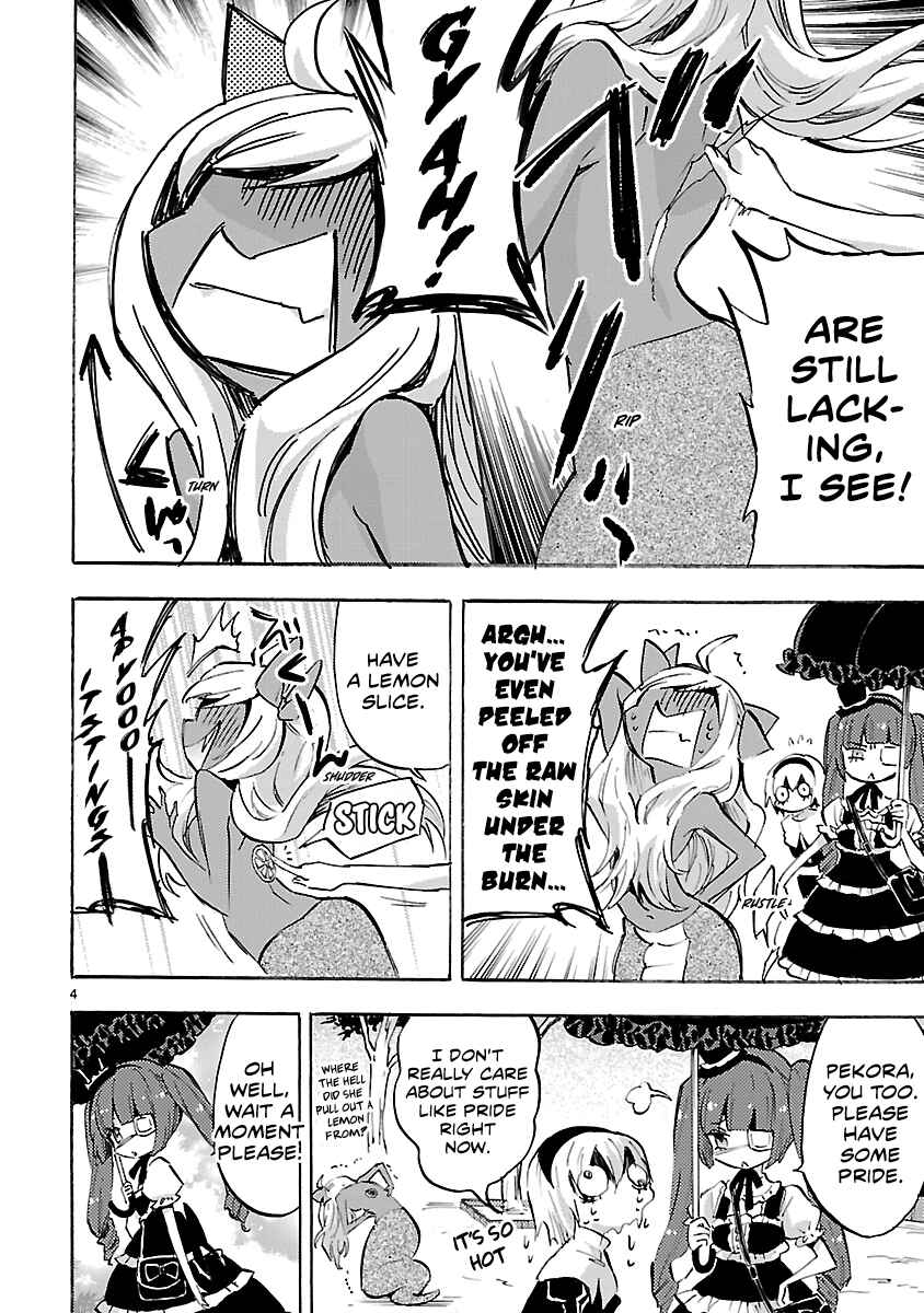 Page 4 Chapter 76 Jashin-chan Dropkick