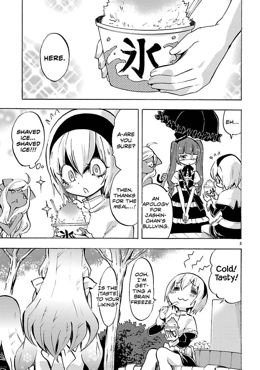 Page 5 Chapter 76 Jashin-chan Dropkick