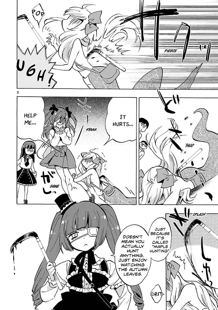 Page 2 Chapter 78 Jashin-chan Dropkick