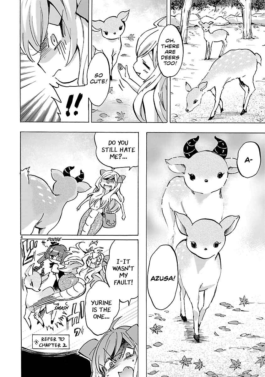 Page 4 Chapter 78 Jashin-chan Dropkick