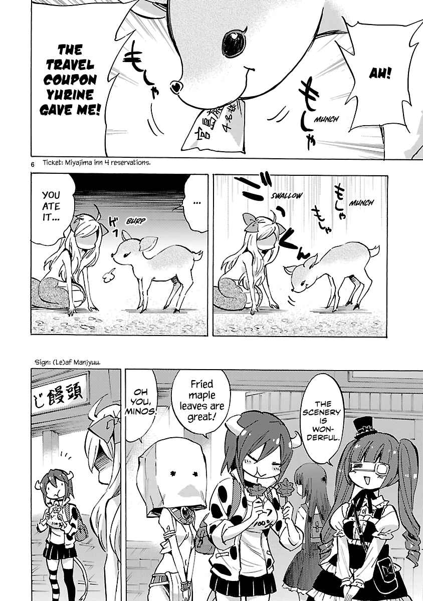 Page 6 Chapter 78 Jashin-chan Dropkick
