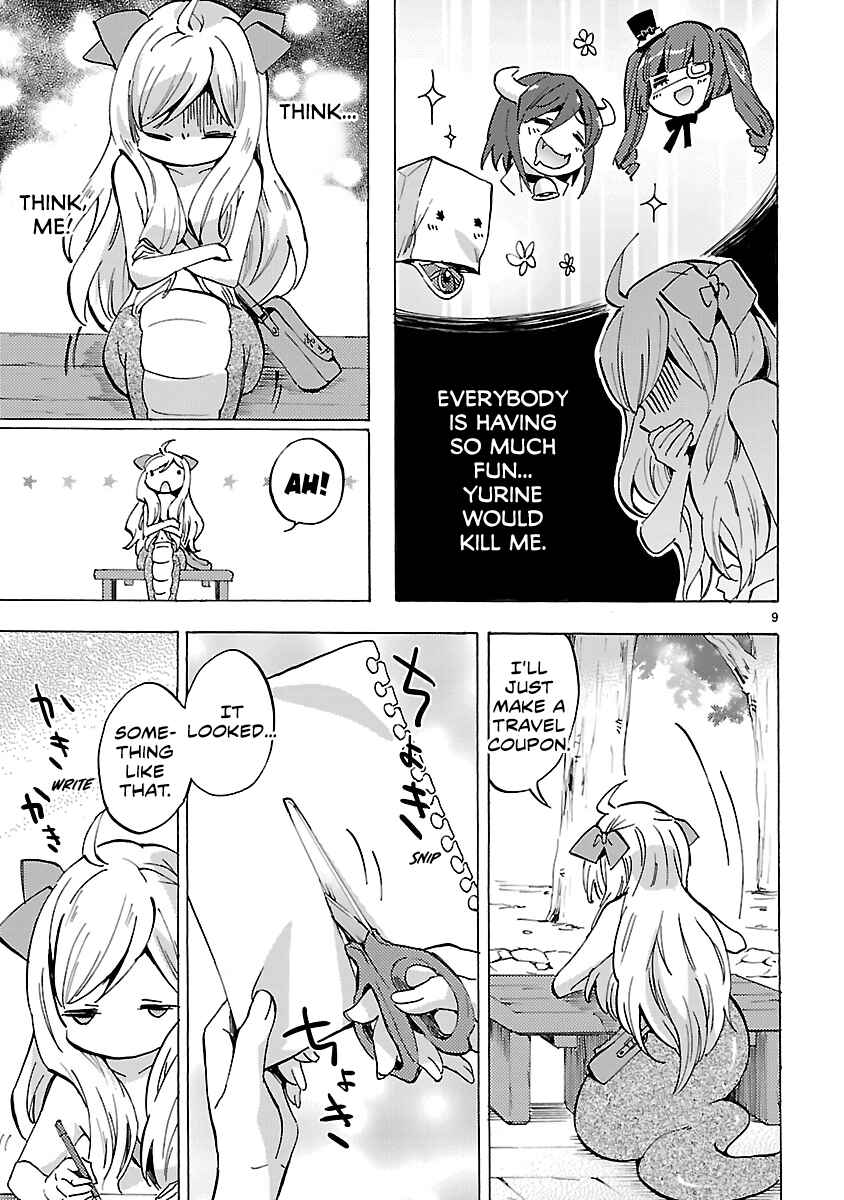 Page 9 Chapter 78 Jashin-chan Dropkick