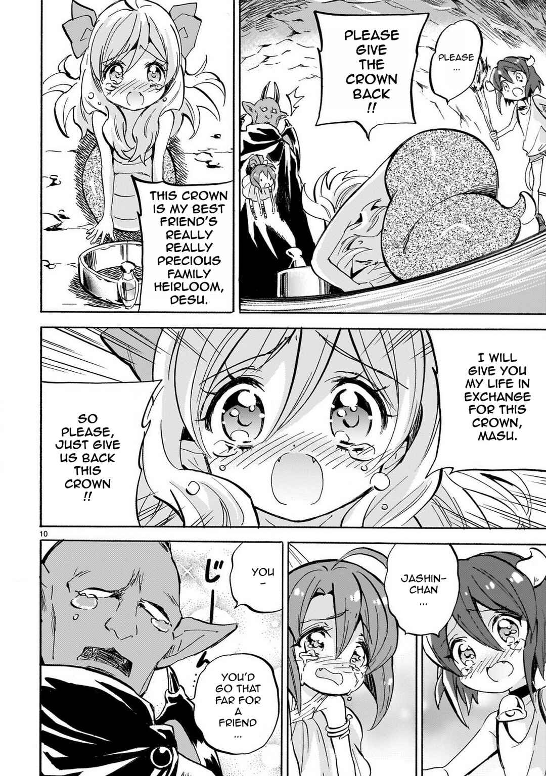 Page 10 Chapter 234 Jashin-chan Dropkick