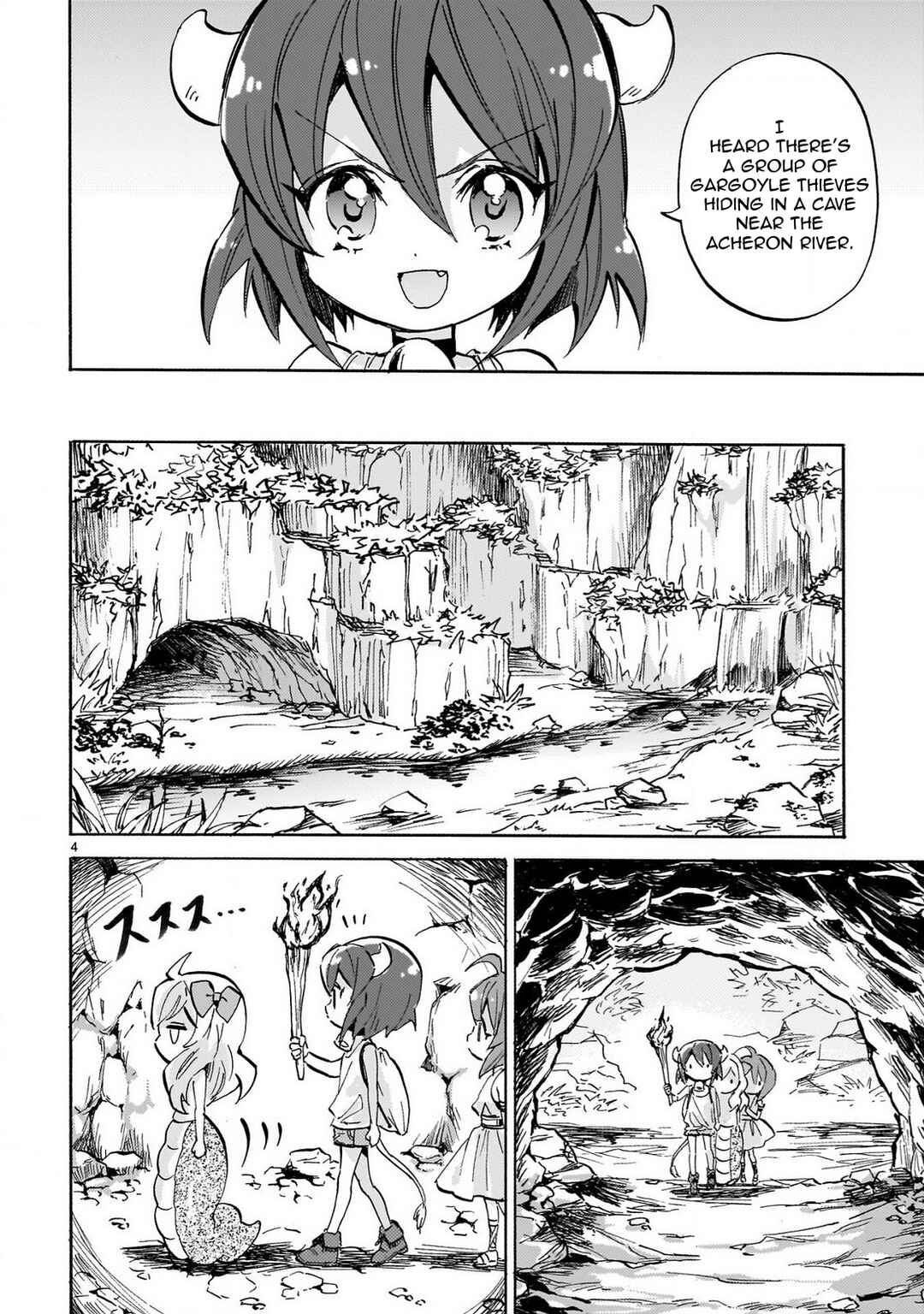 Page 4 Chapter 234 Jashin-chan Dropkick