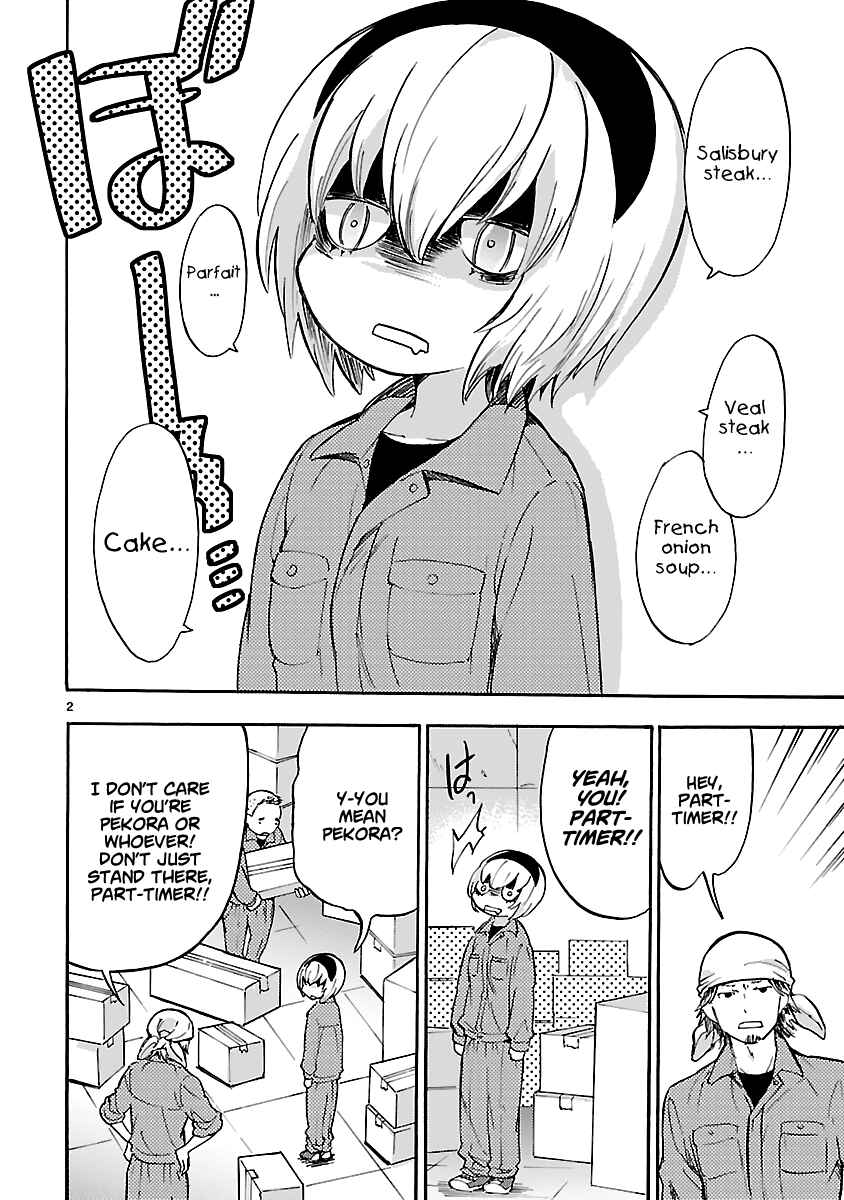 Page 3 Chapter 37 Jashin-chan Dropkick