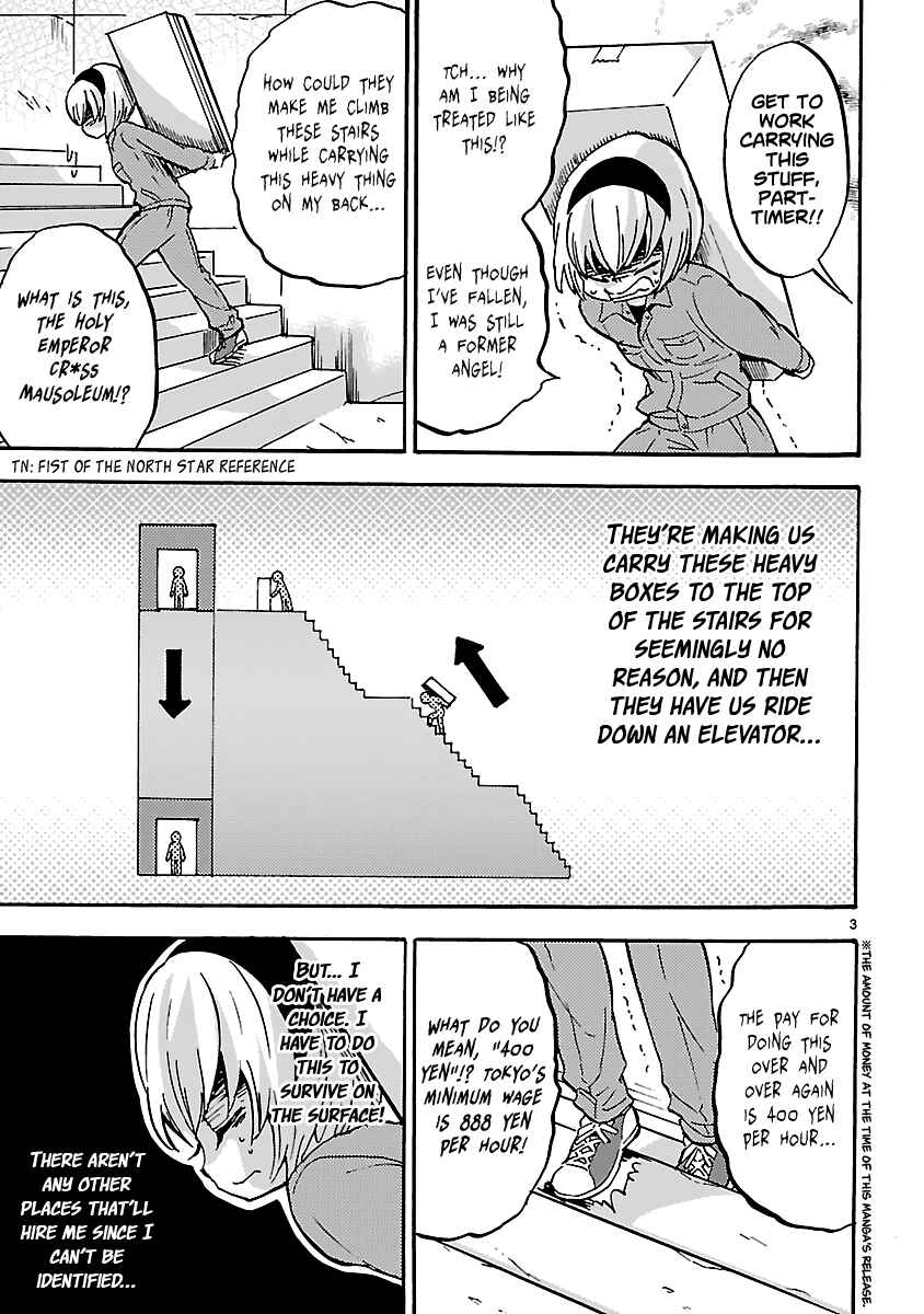 Page 4 Chapter 37 Jashin-chan Dropkick