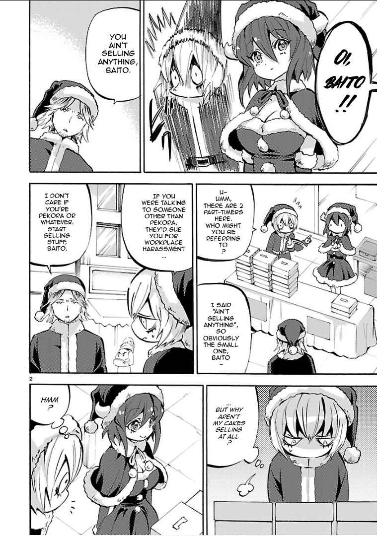 Page 2 Chapter 141 Jashin-chan Dropkick
