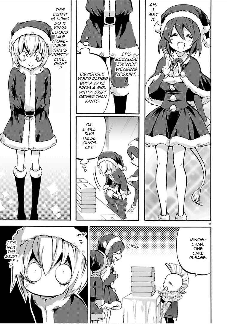 Page 3 Chapter 141 Jashin-chan Dropkick