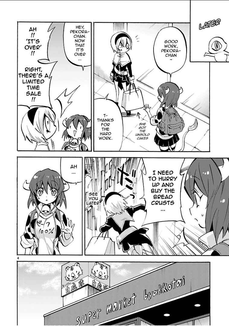 Page 4 Chapter 141 Jashin-chan Dropkick