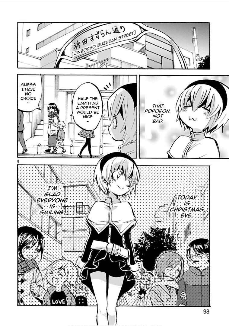 Page 8 Chapter 141 Jashin-chan Dropkick
