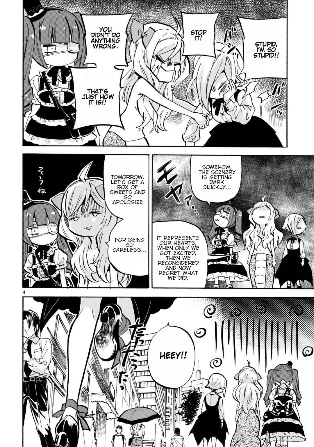 Page 4 Chapter 242 Jashin-chan Dropkick