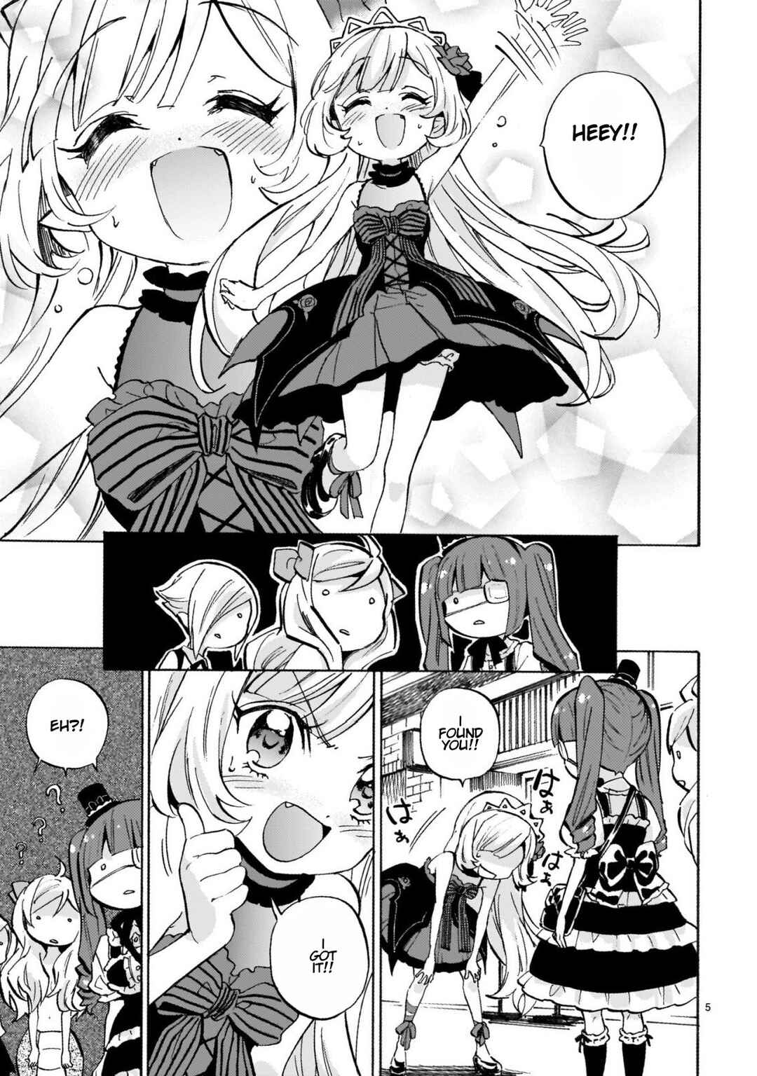 Page 5 Chapter 242 Jashin-chan Dropkick