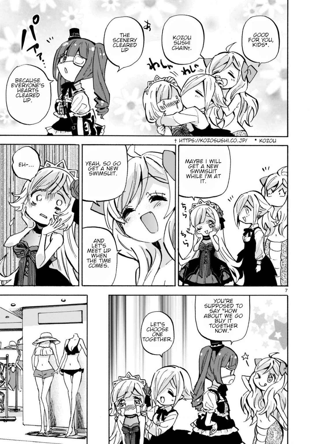Page 7 Chapter 242 Jashin-chan Dropkick