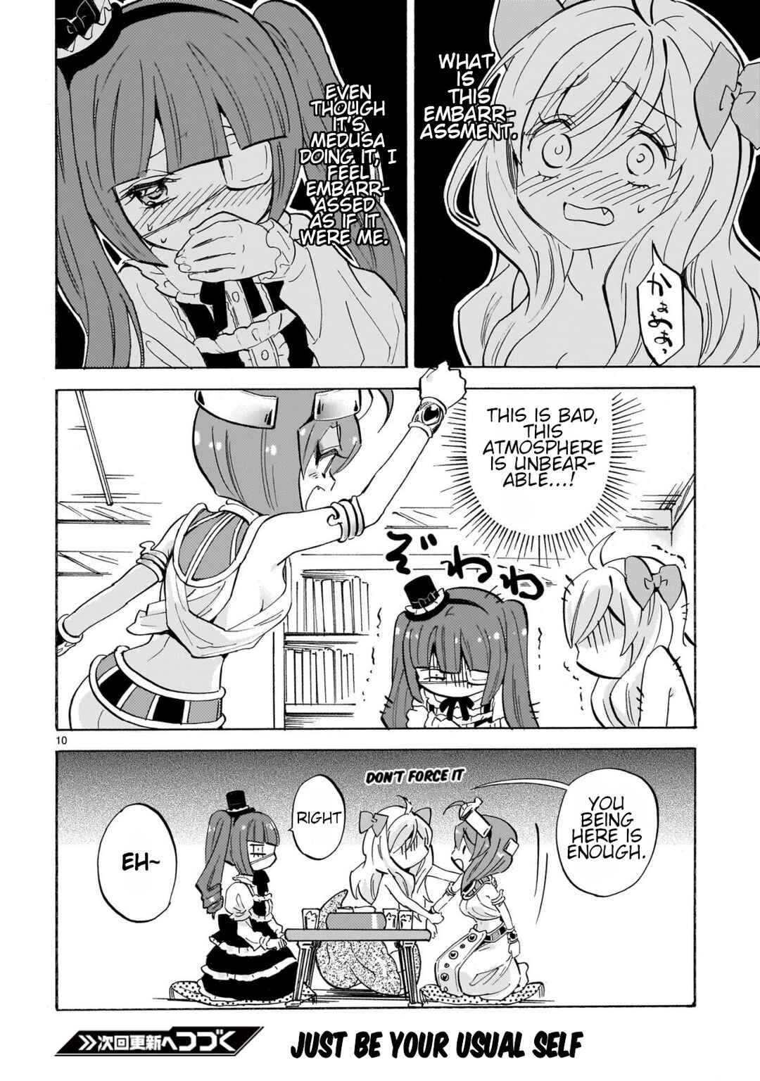 Page 10 Chapter 275 Jashin-chan Dropkick