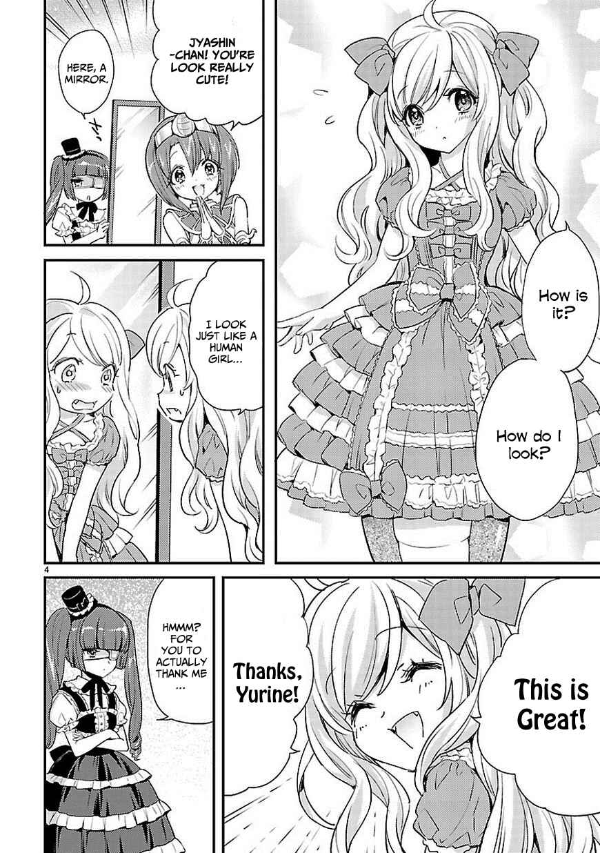 Page 5 Chapter 14 Jashin-chan Dropkick