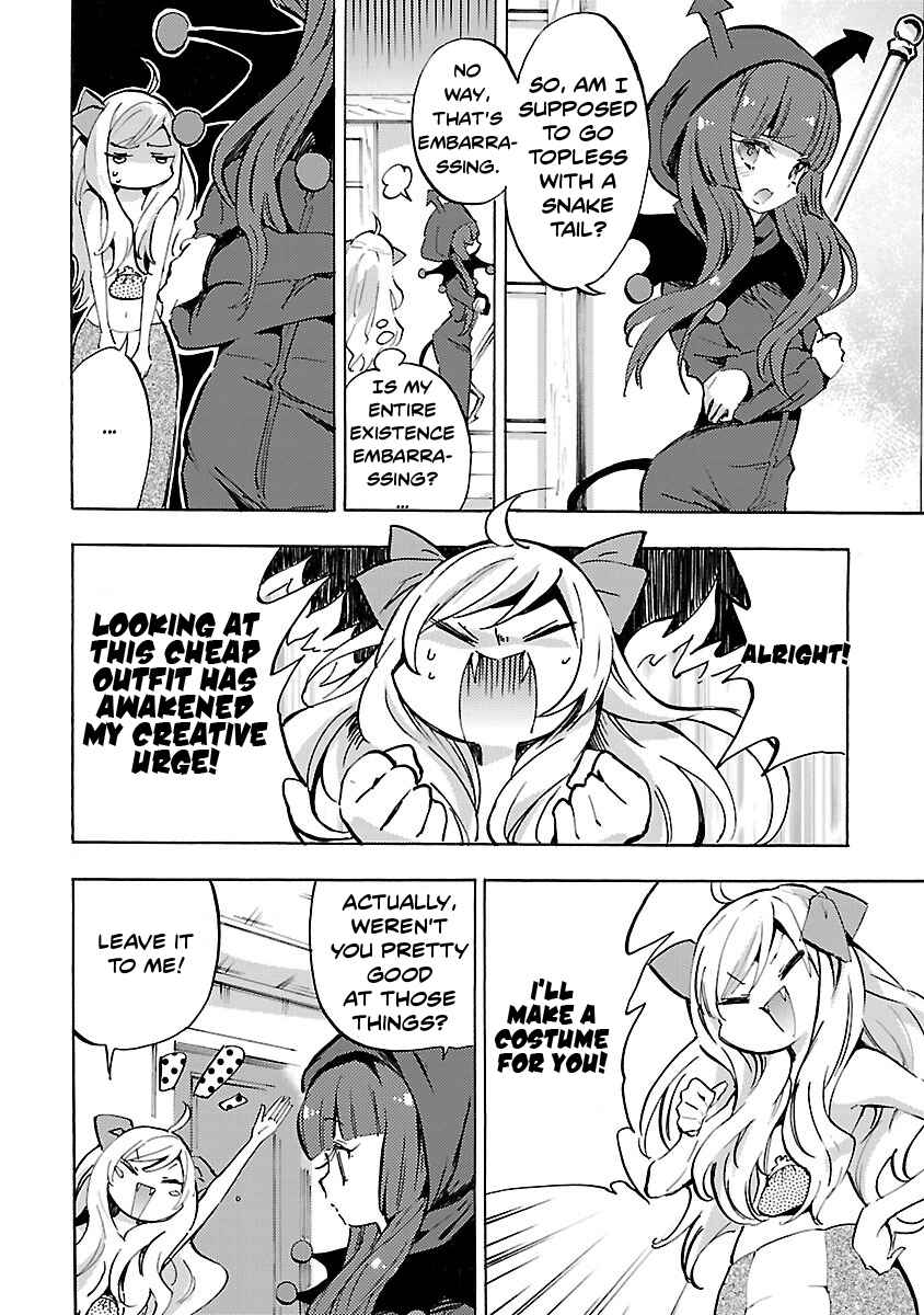 Page 4 Chapter 58 Jashin-chan Dropkick