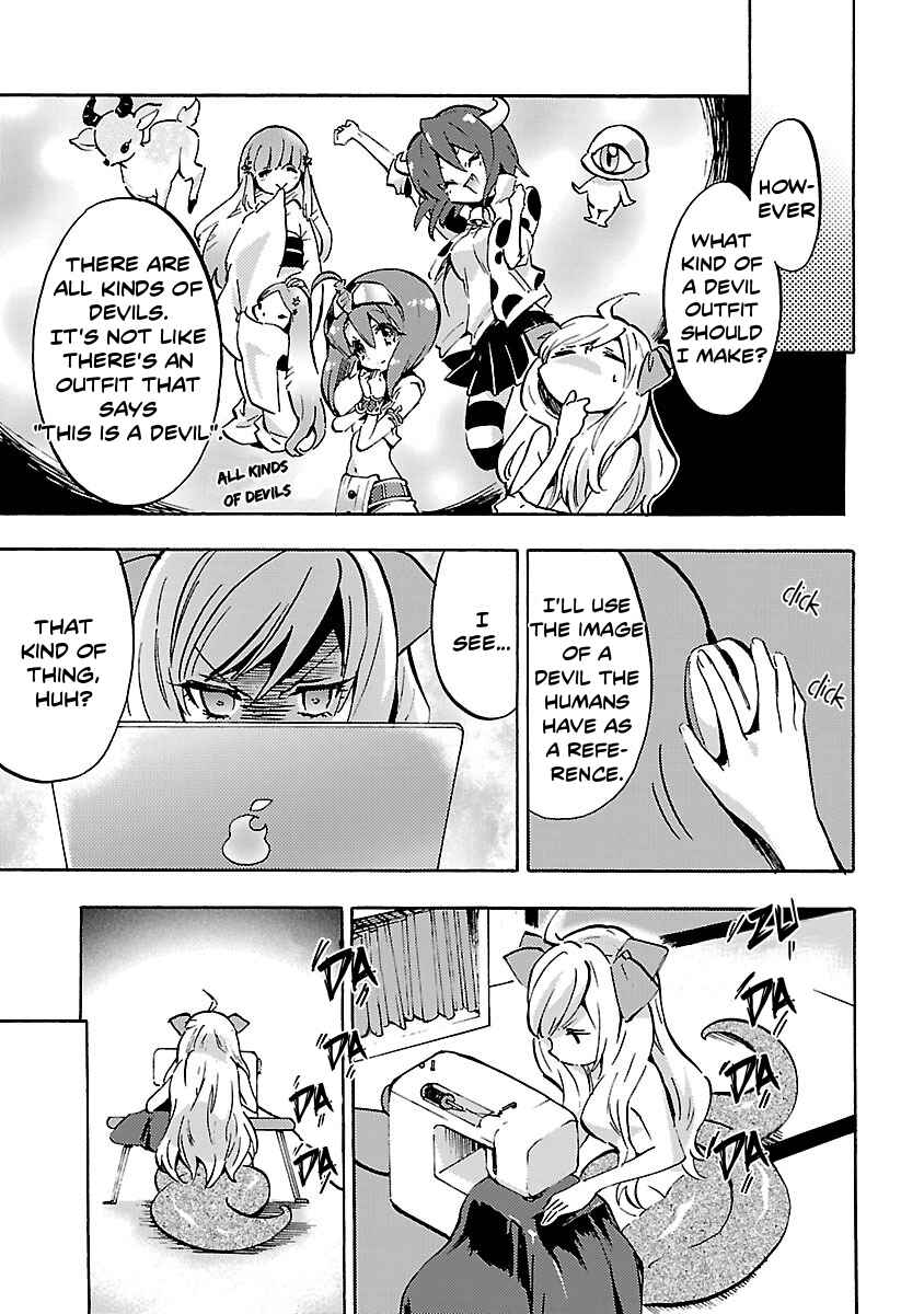 Page 5 Chapter 58 Jashin-chan Dropkick