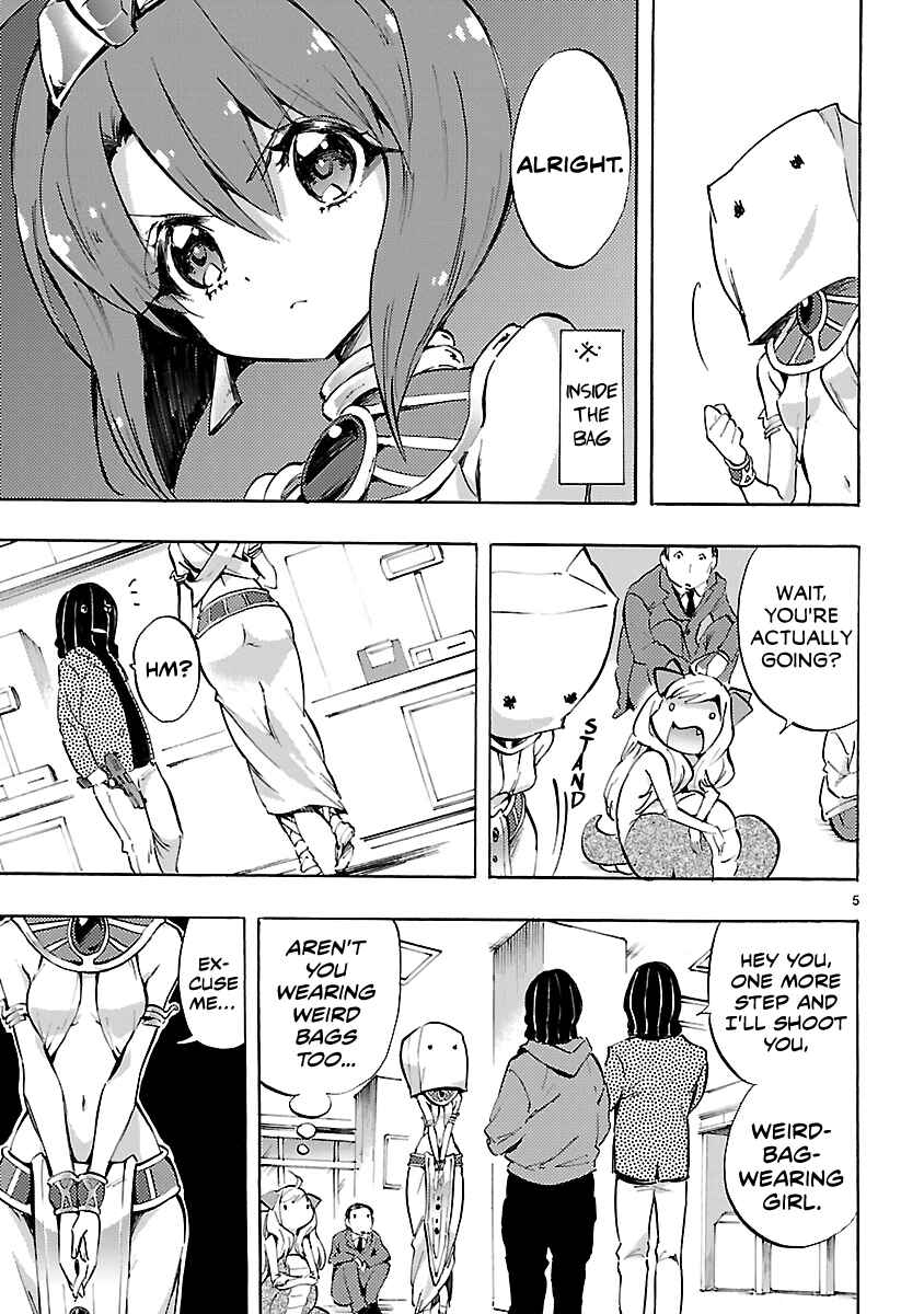 Page 5 Chapter 71 Jashin-chan Dropkick
