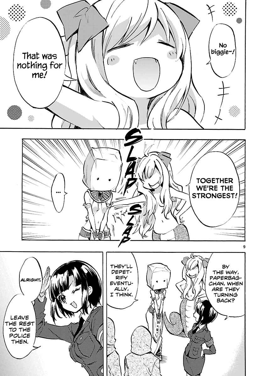 Page 9 Chapter 71 Jashin-chan Dropkick