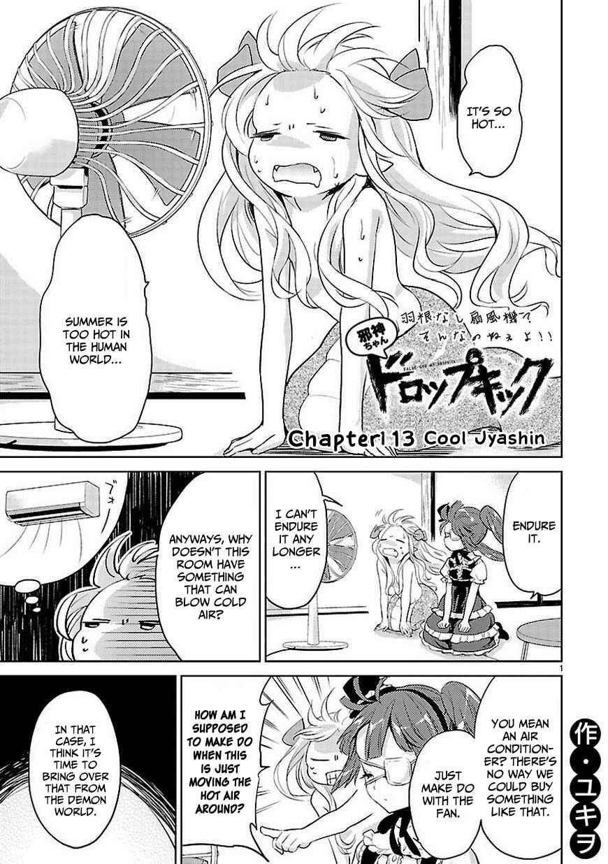 Page 1 Chapter 13 Jashin-chan Dropkick