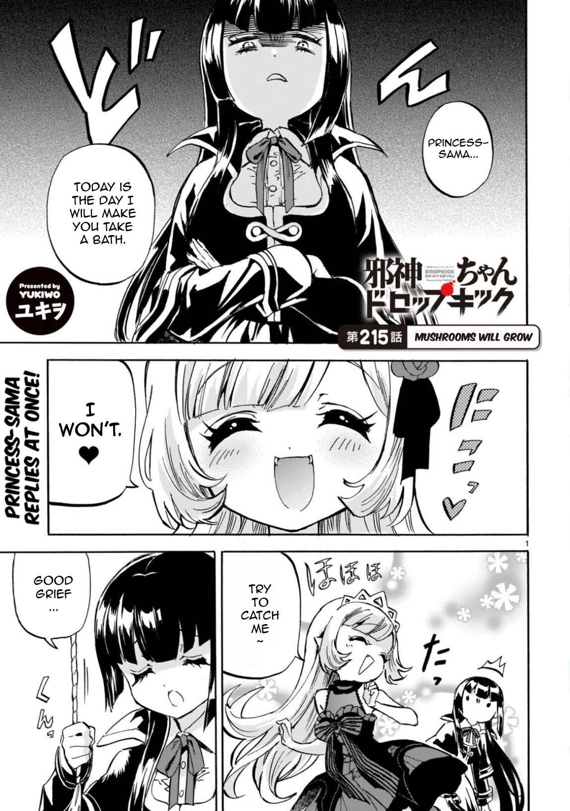 Page 1 Chapter 220 Jashin-chan Dropkick
