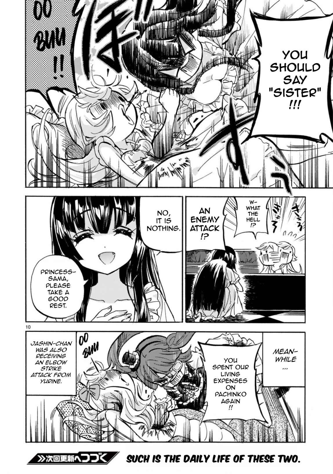 Page 10 Chapter 220 Jashin-chan Dropkick