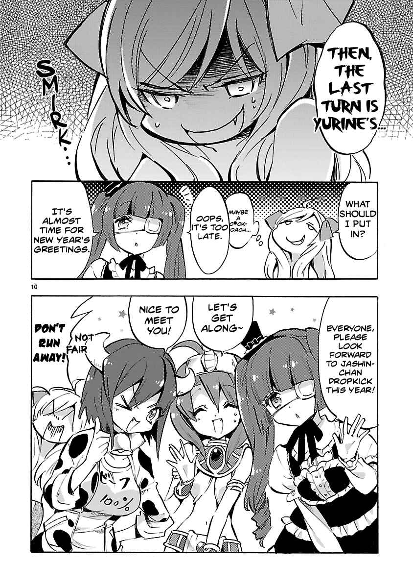 Page 10 Chapter 64 Jashin-chan Dropkick