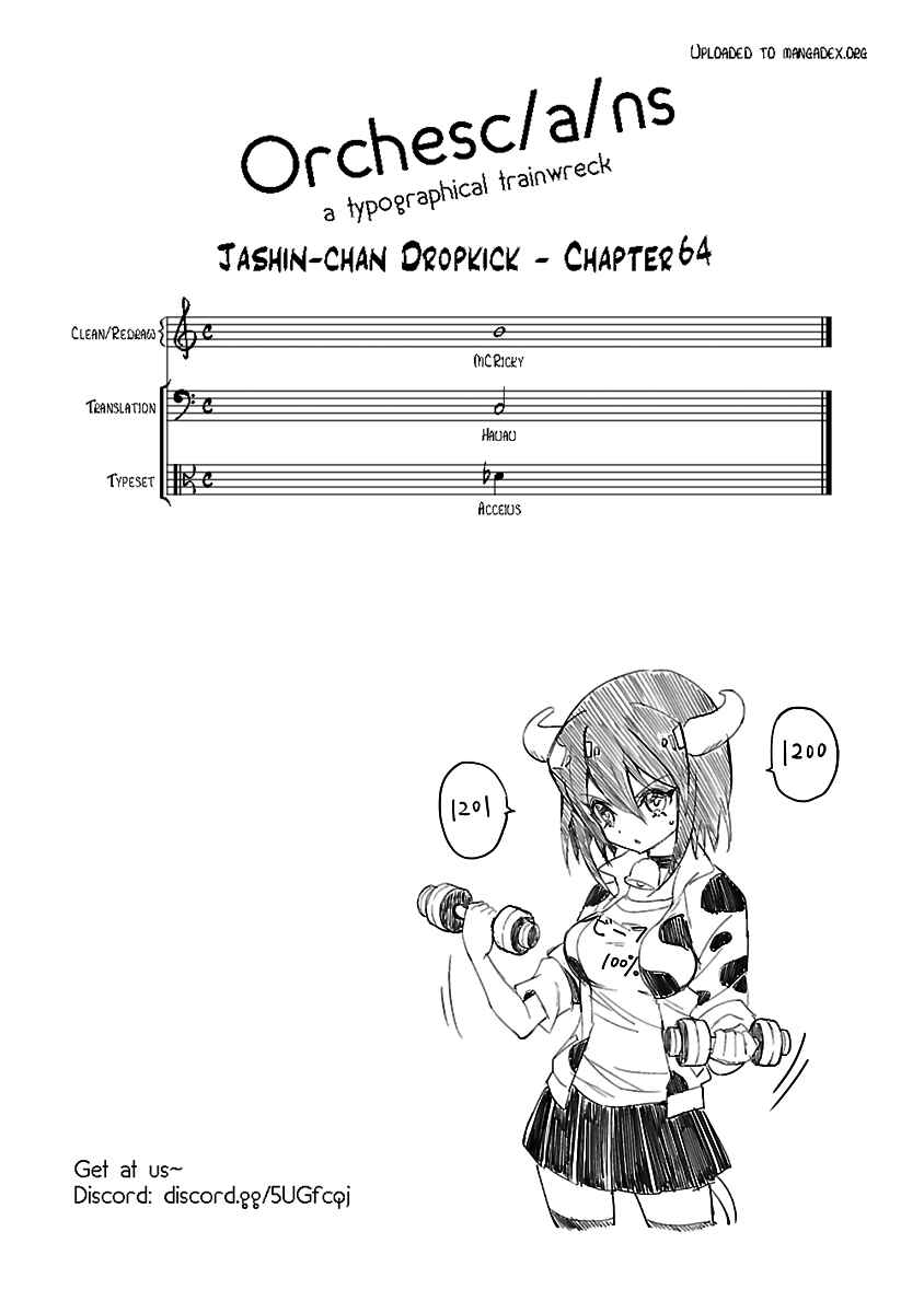 Page 12 Chapter 64 Jashin-chan Dropkick