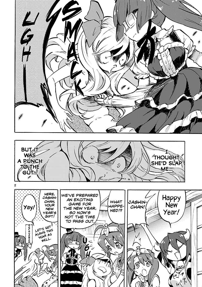 Page 2 Chapter 64 Jashin-chan Dropkick