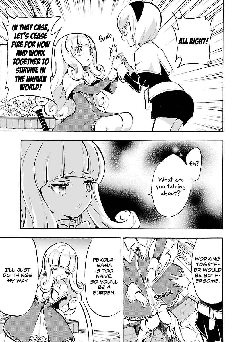 Page 5 Chapter 56 Jashin-chan Dropkick
