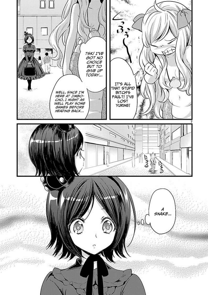 Page 7 Chapter 11 Jashin-chan Dropkick