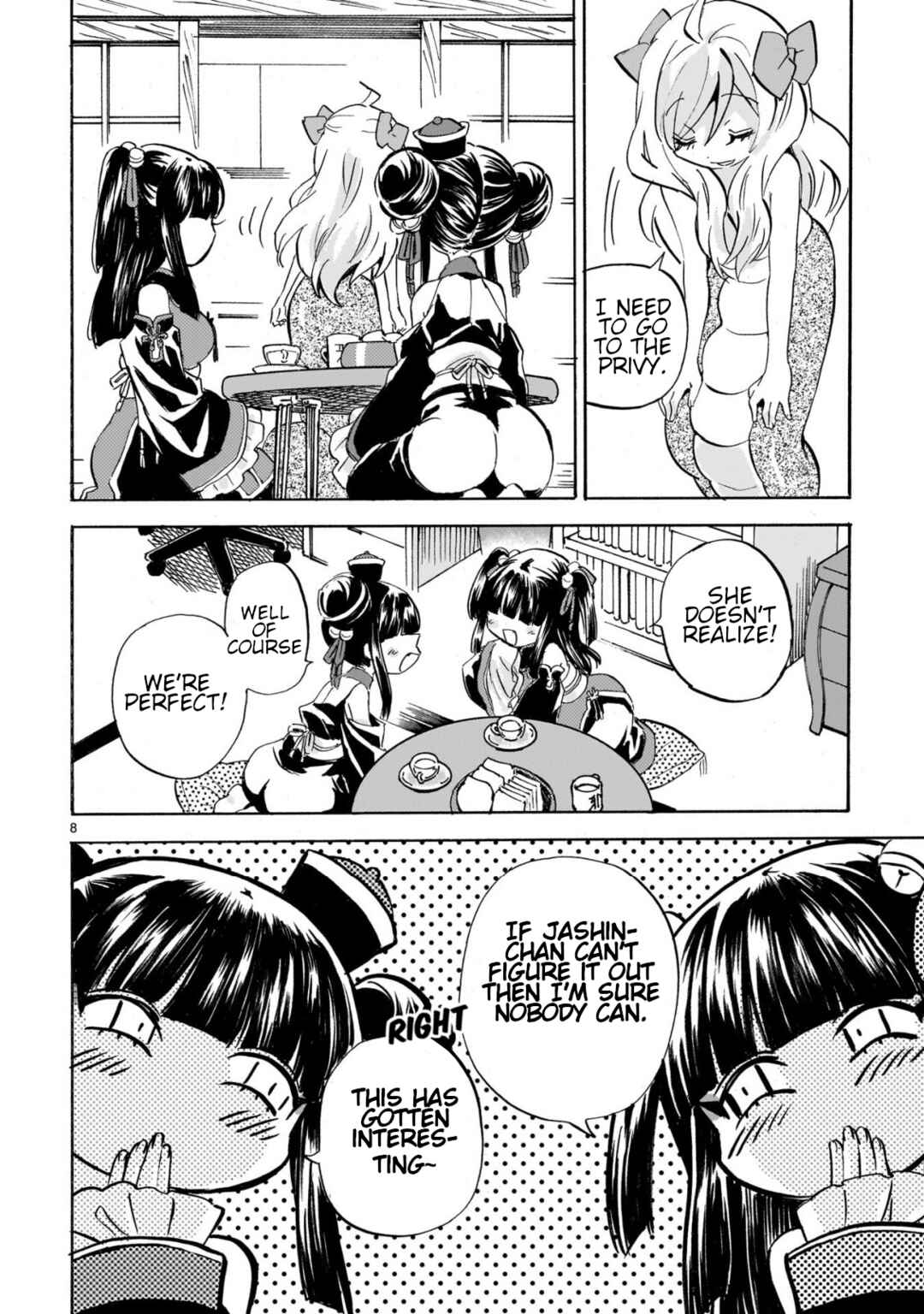 Page 8 Chapter 277 Jashin-chan Dropkick