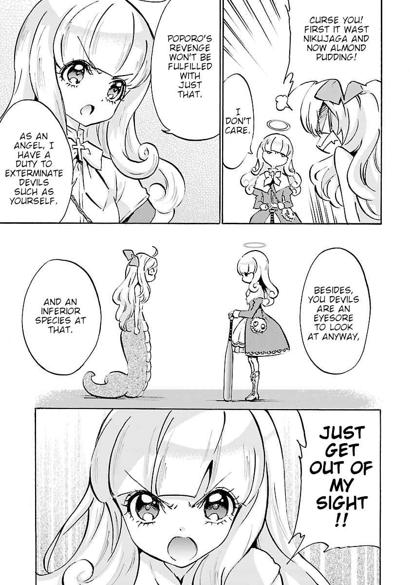 Page 5 Chapter 48 Jashin-chan Dropkick