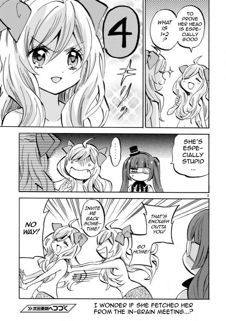 Page 3 Chapter 198.5 Jashin-chan Dropkick