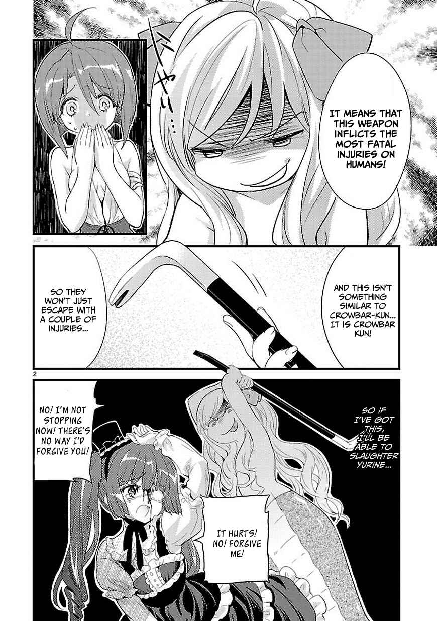 Page 2 Chapter 10 Jashin-chan Dropkick
