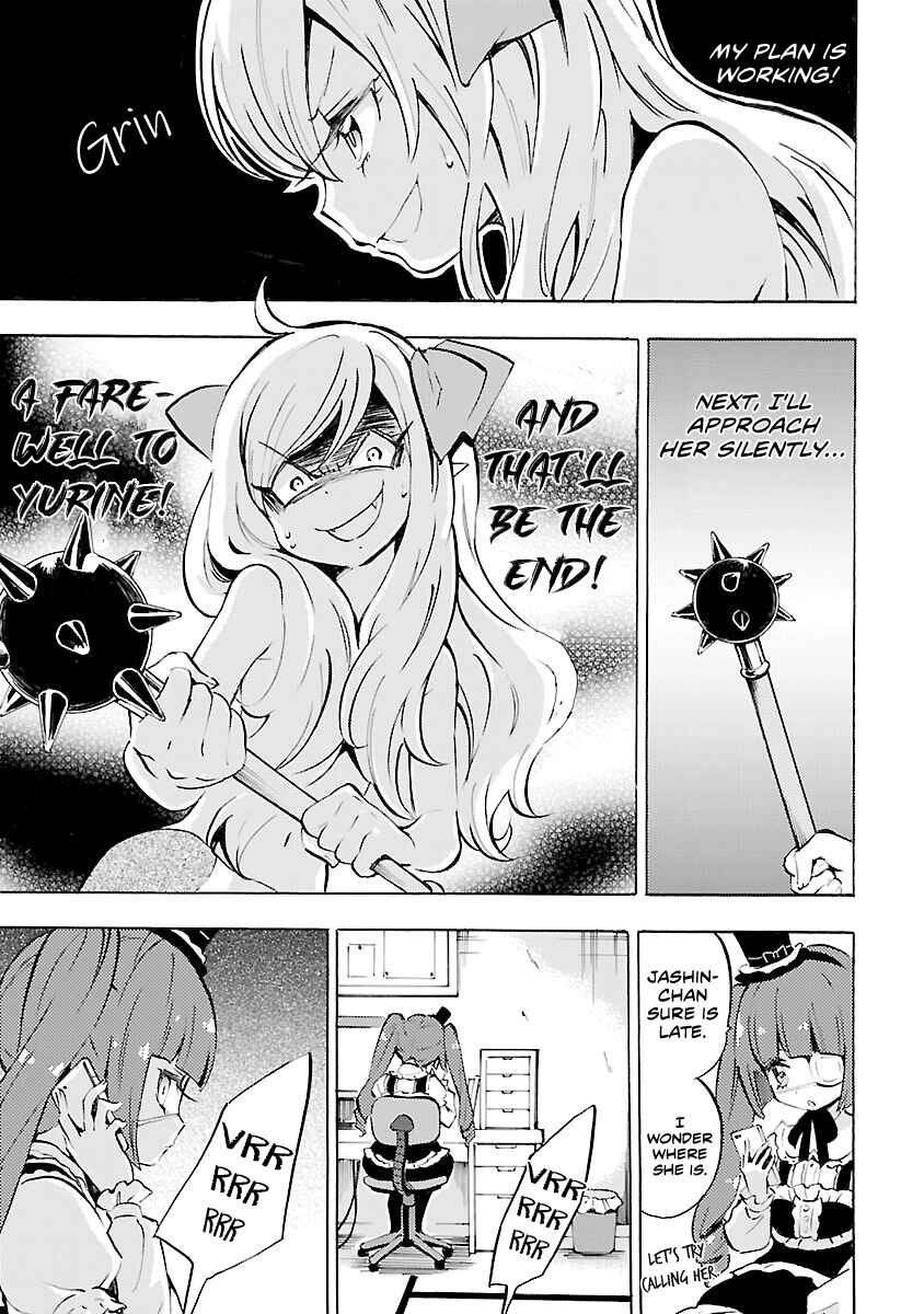 Page 7 Chapter 57 Jashin-chan Dropkick