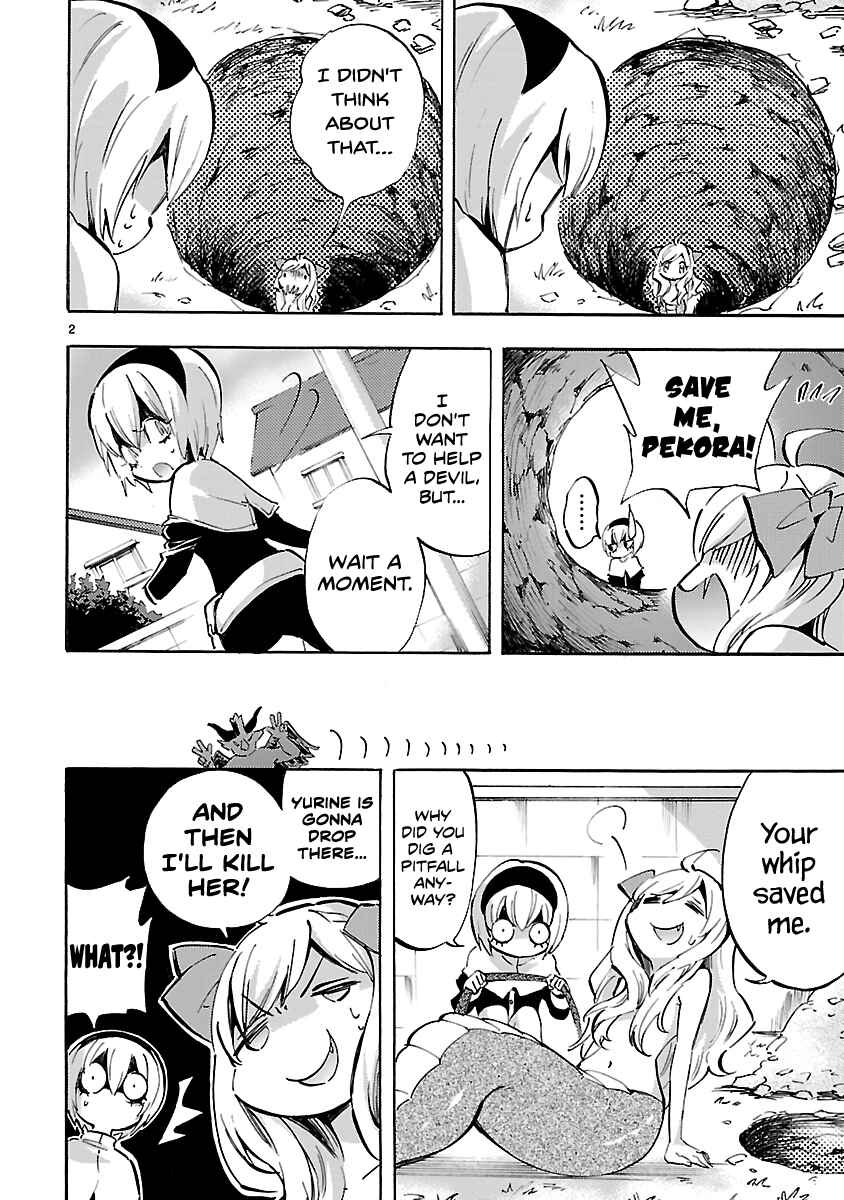 Page 2 Chapter 70 Jashin-chan Dropkick