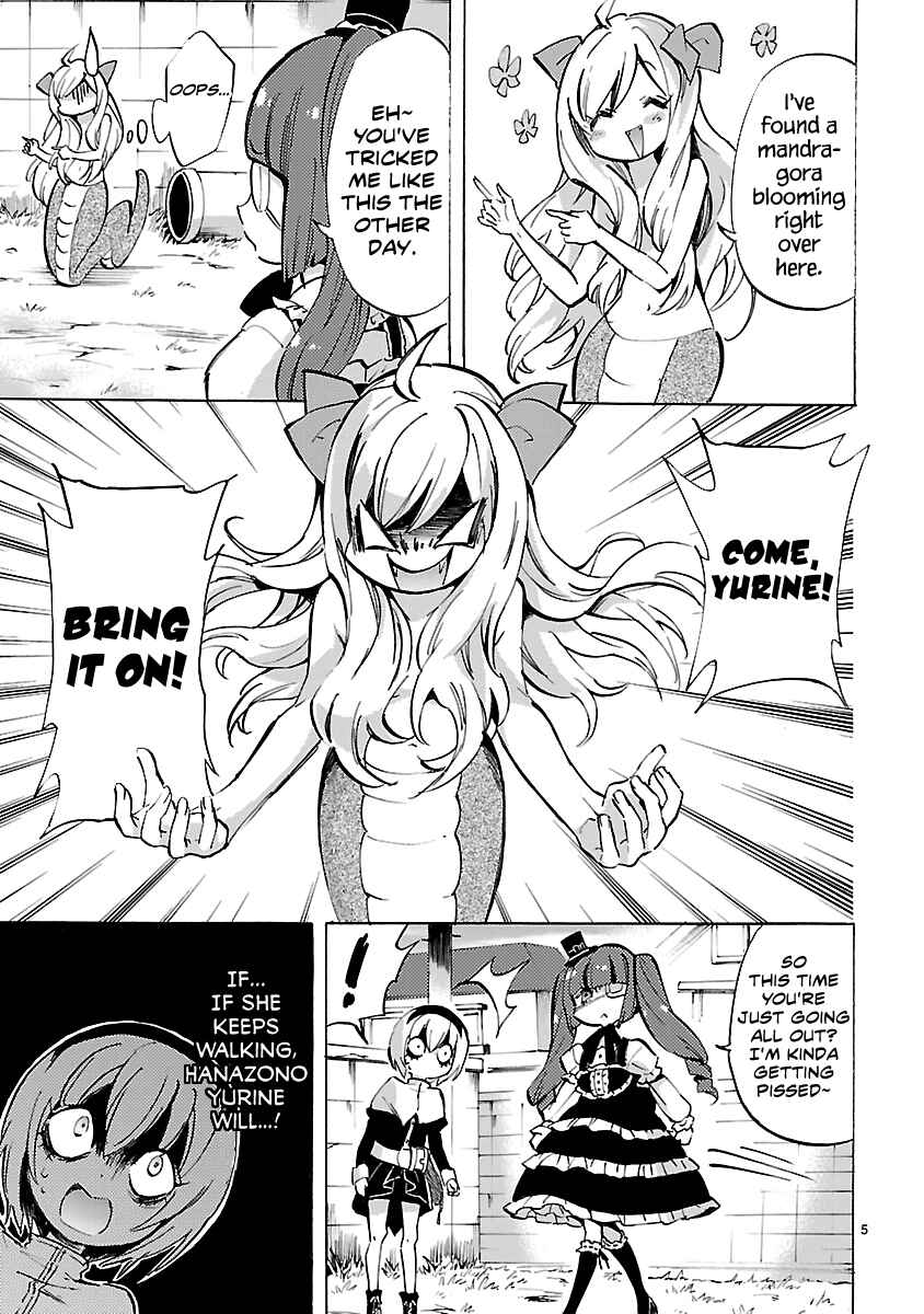Page 5 Chapter 70 Jashin-chan Dropkick