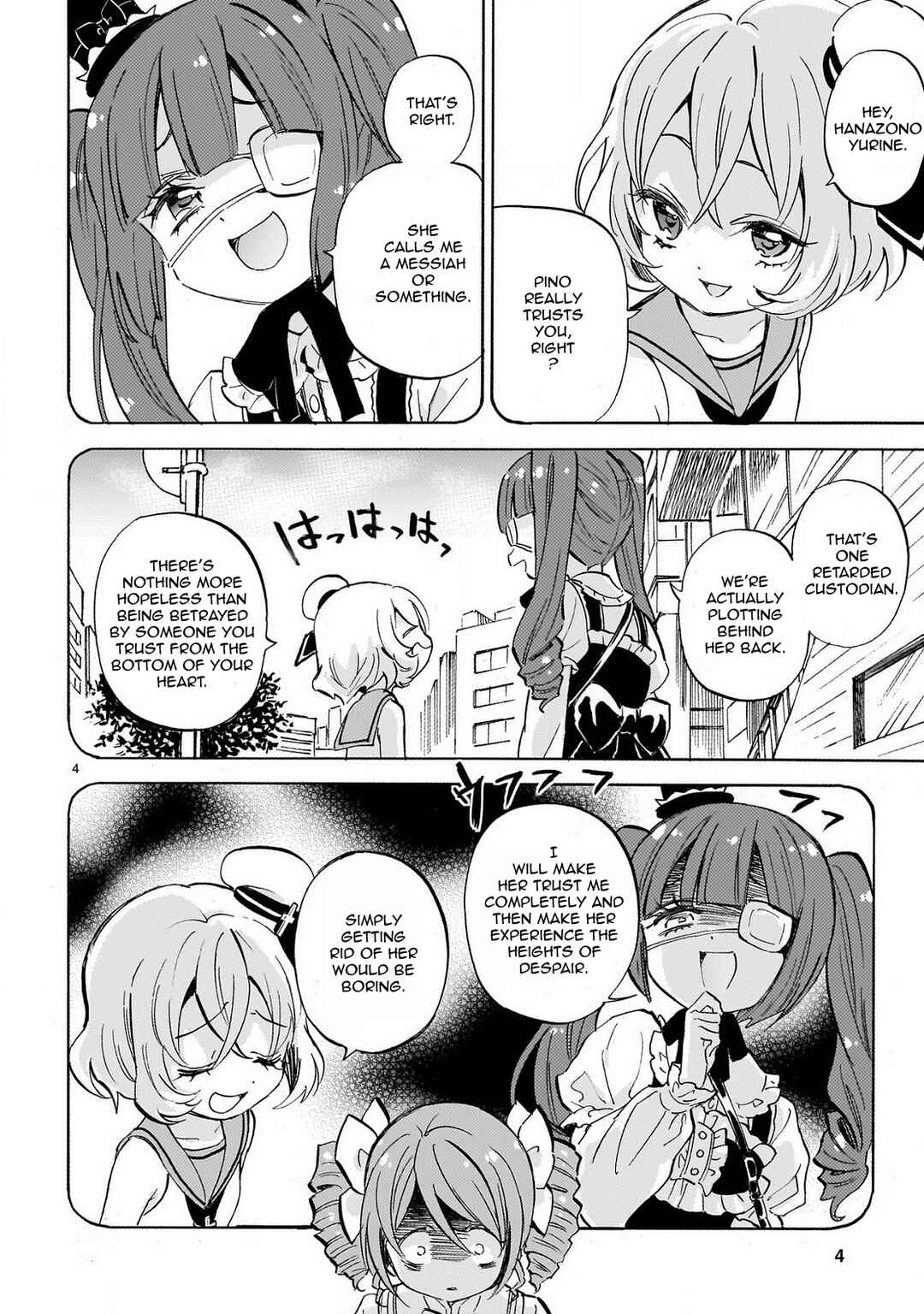 Page 4 Chapter 232 Jashin-chan Dropkick